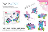 OBL10462027 - 拆装积木(155PCS)