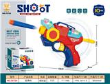 OBL10462033 - Soft bullet gun / Table Tennis gun