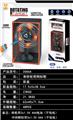 OBL10462046 - 单转轮带网标靶