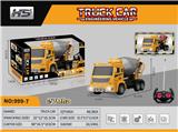 OBL10462105 - Remote control cars / tanks