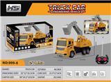 OBL10462106 - Remote control cars / tanks