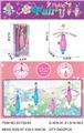 OBL10462114 - 飞天少女
