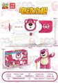OBL10462118 - Water gun