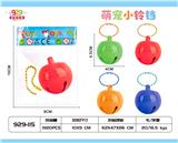 OBL10462128 - 萌宠小铃铛
(单只装)