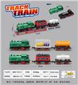 OBL10462130 - Electric rail truck