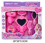OBL10462133 - Beauty set