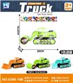 OBL10462147 - Free wheel toys
