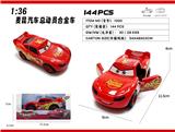OBL10462158 - Die-cast toys
