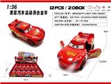 OBL10462159 - Die-cast toys