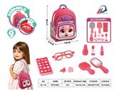 OBL10462178 - Beauty set