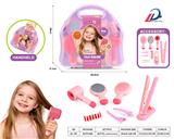 OBL10462183 - Beauty set