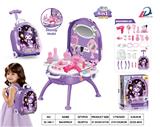 OBL10462185 - Beauty set
