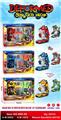 OBL10462188 - Deformed toy