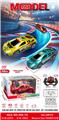 OBL10462189 - Remote control cars / tanks