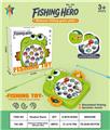 OBL10462197 - Fishing Series