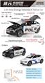 OBL10462224 - Die-cast toys