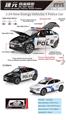 OBL10462225 - Die-cast toys