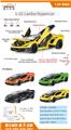 OBL10462227 - Die-cast toys