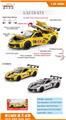 OBL10462228 - Die-cast toys