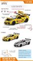 OBL10462229 - Die-cast toys