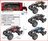 OBL10462231 - Remote control cars / tanks