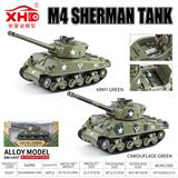 OBL10462234 - Die-cast toys