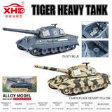 OBL10462235 - Die-cast toys