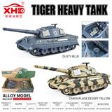 OBL10462236 - Die-cast toys