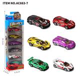 OBL10462246 - Die-cast toys