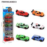 OBL10462247 - Die-cast toys