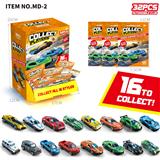 OBL10462248 - 1:64合金车滑行盲袋
(32PCS单只价钱)
