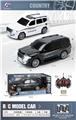 OBL10462250 - Remote control cars / tanks