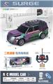 OBL10462251 - Remote control cars / tanks