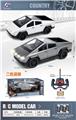 OBL10462253 - Remote control cars / tanks