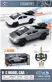 OBL10462254 - Remote control cars / tanks