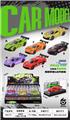 OBL10462268 - Die-cast toys