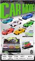 OBL10462269 - Die-cast toys