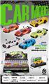 OBL10462270 - Die-cast toys