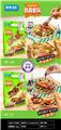 OBL10462272 - 手抓饼/煎饼果子(两款混装)