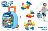 OBL10462280 - Puzzle