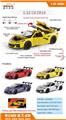 OBL10462289 - Die-cast toys