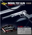 OBL10462315 - 手枪模型