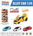 OBL10462318 - Die-cast toys