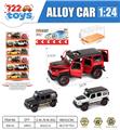 OBL10462319 - Die-cast toys