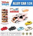 OBL10462320 - Die-cast toys