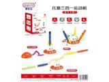 OBL10462335 - Baby toys series