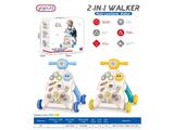 OBL10462338 - Baby toys series