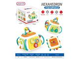 OBL10462346 - Baby toys series