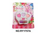 OBL10462366 - 化妆品