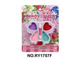 OBL10462371 - 化妆品